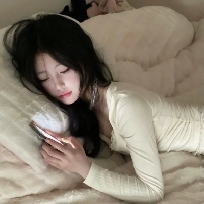 不许向上看
